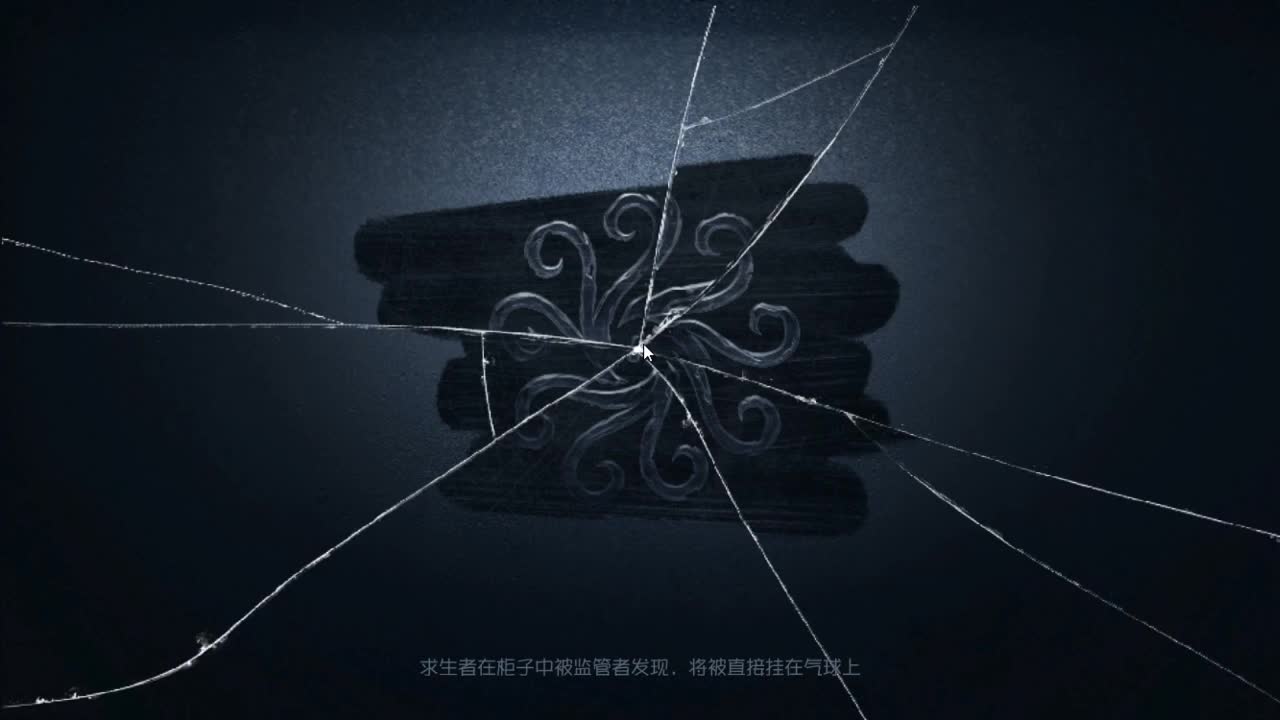 人屠双皇快乐匹配~ 第2段