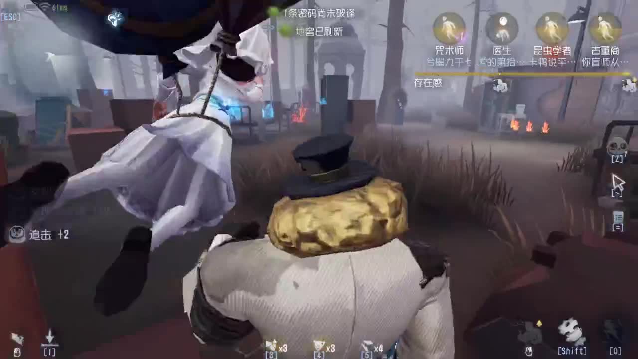 人屠双皇快乐匹配~ 第5段