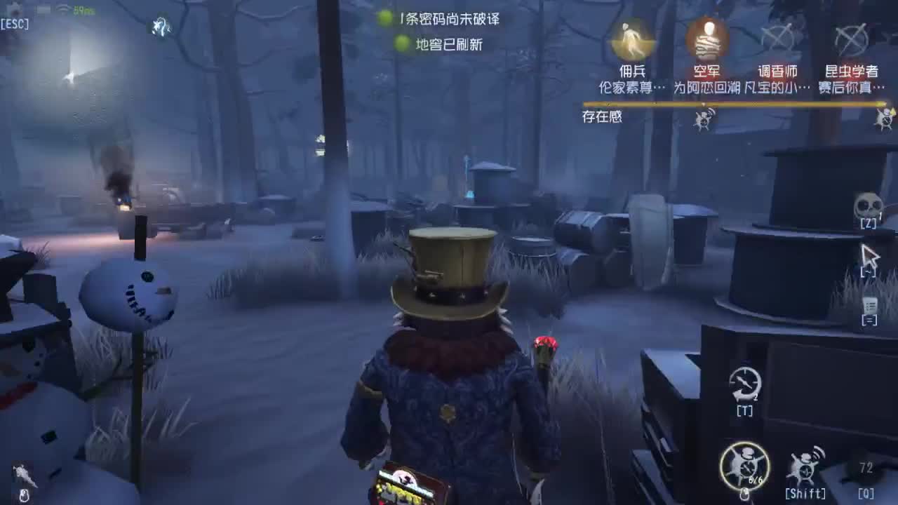 人屠双皇快乐匹配~ 第6段