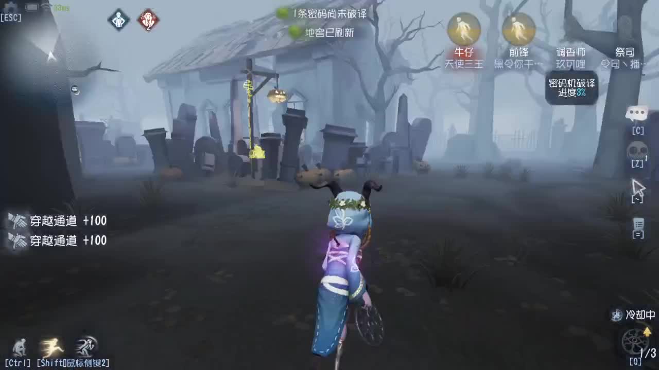 人屠双皇快乐匹配~ 第10段