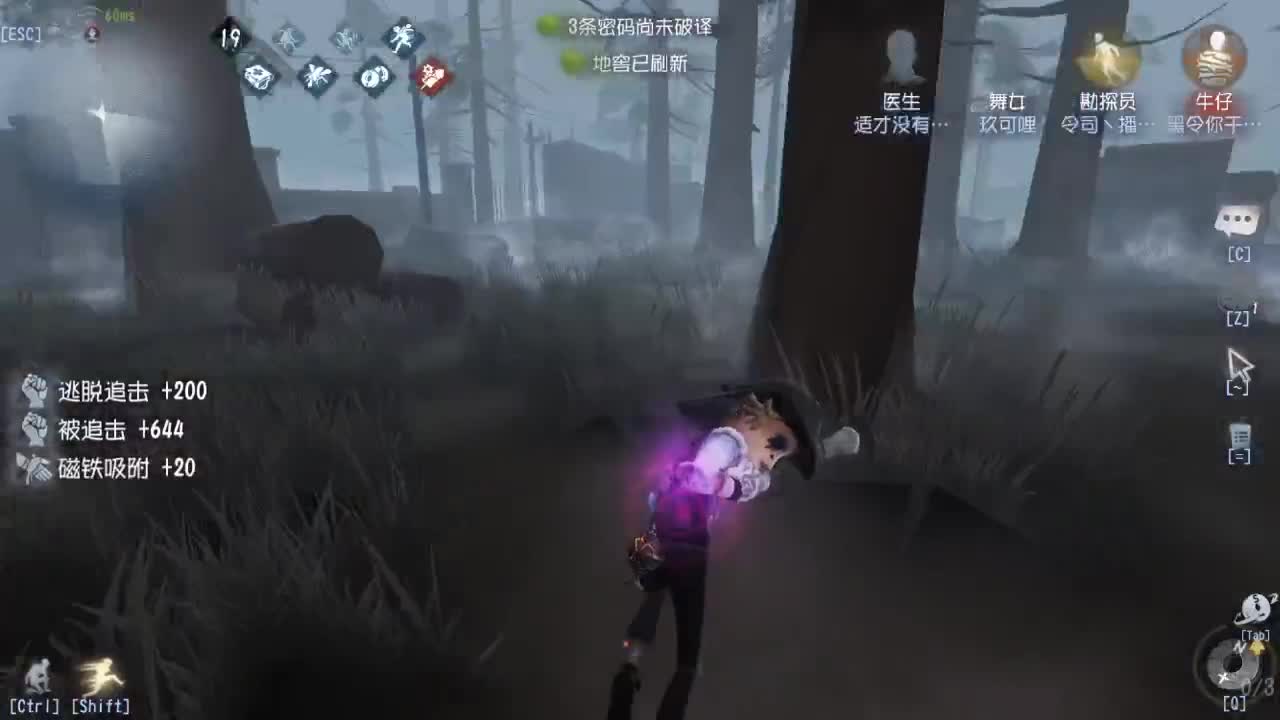 人屠双皇快乐匹配~ 第11段