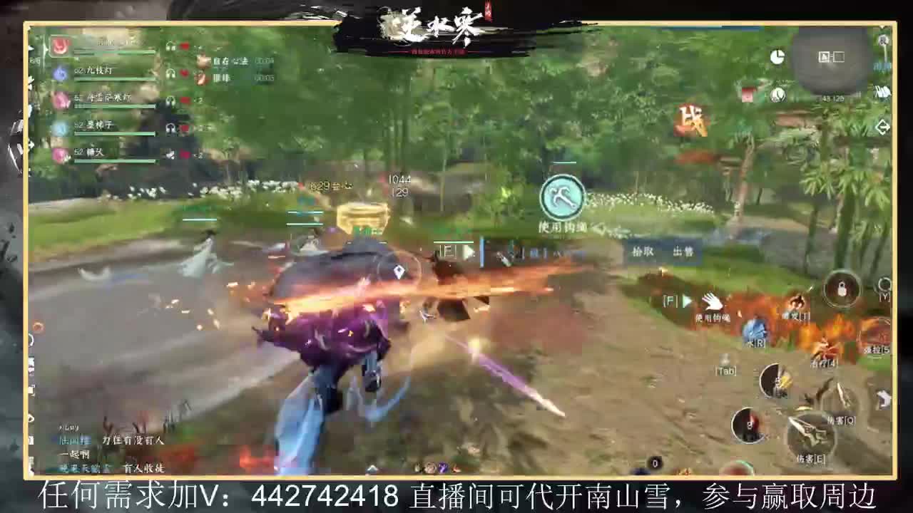 回眸百科全书 第1段