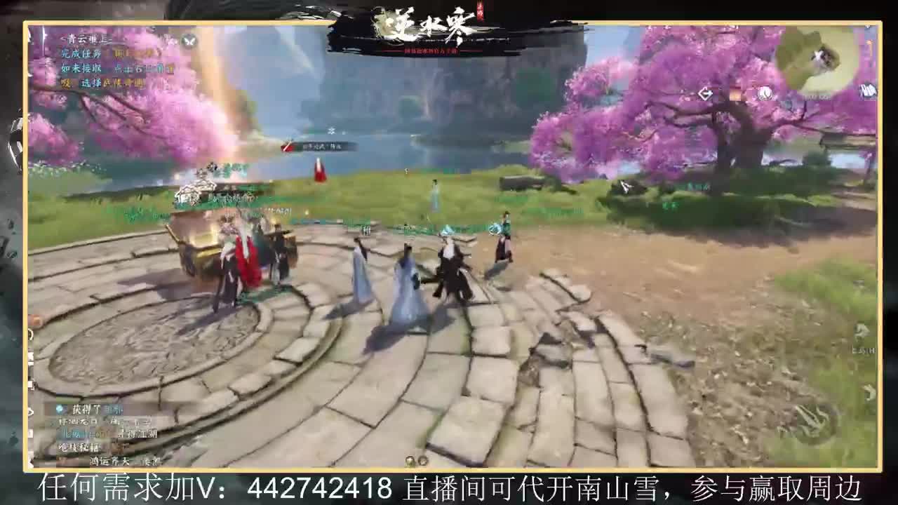 回眸百科全书 第3段