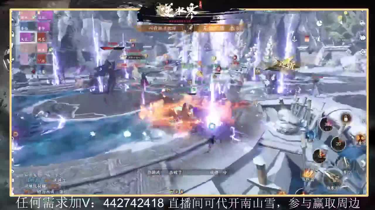 回眸百科全书 第7段