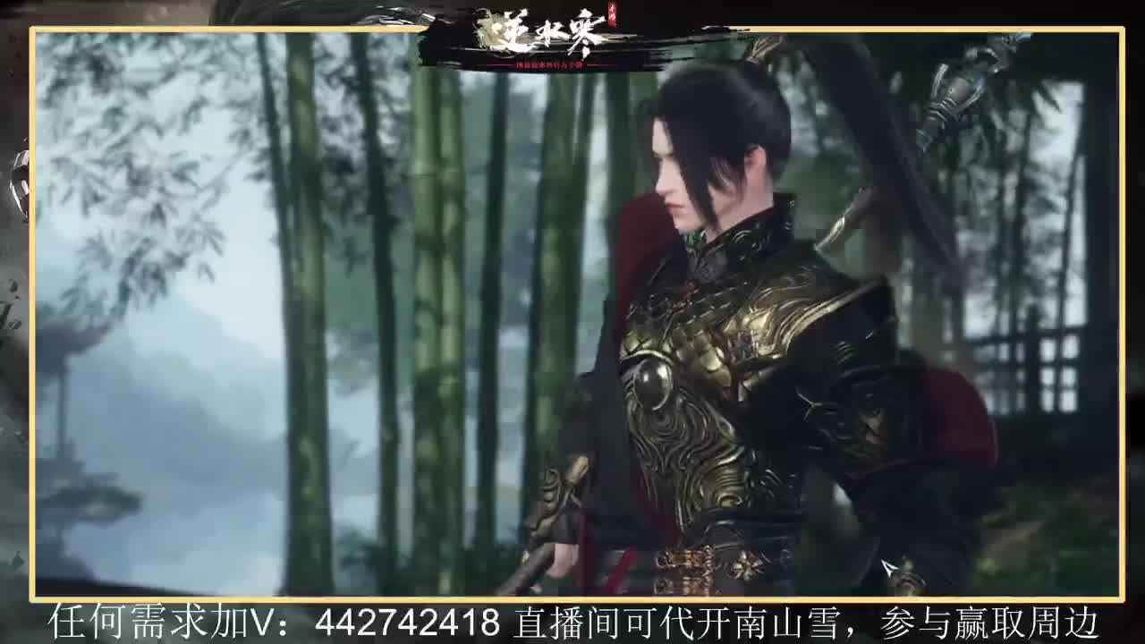 回眸百科全书 第9段