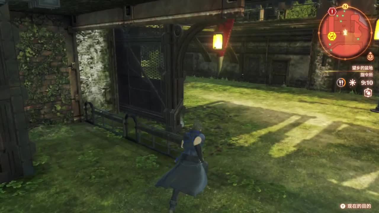 【肯尼】剑来！ 第5段