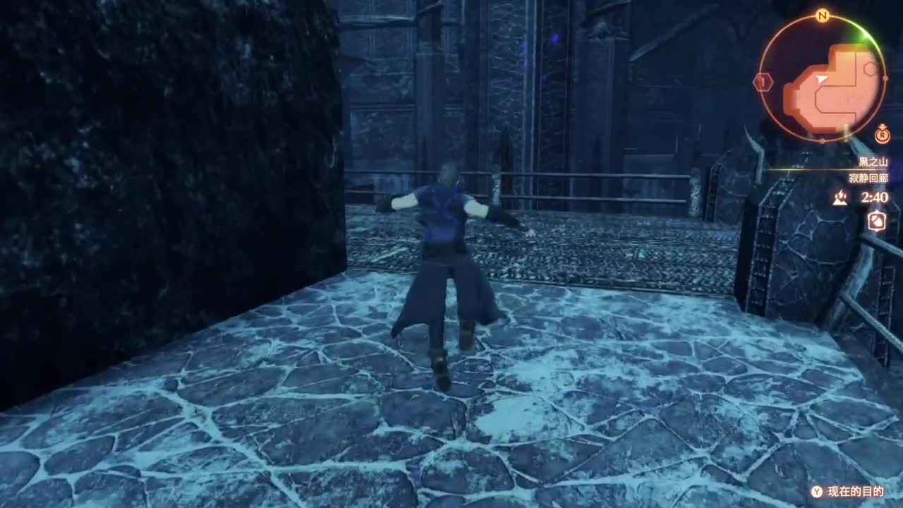 【肯尼】剑来！ 第6段