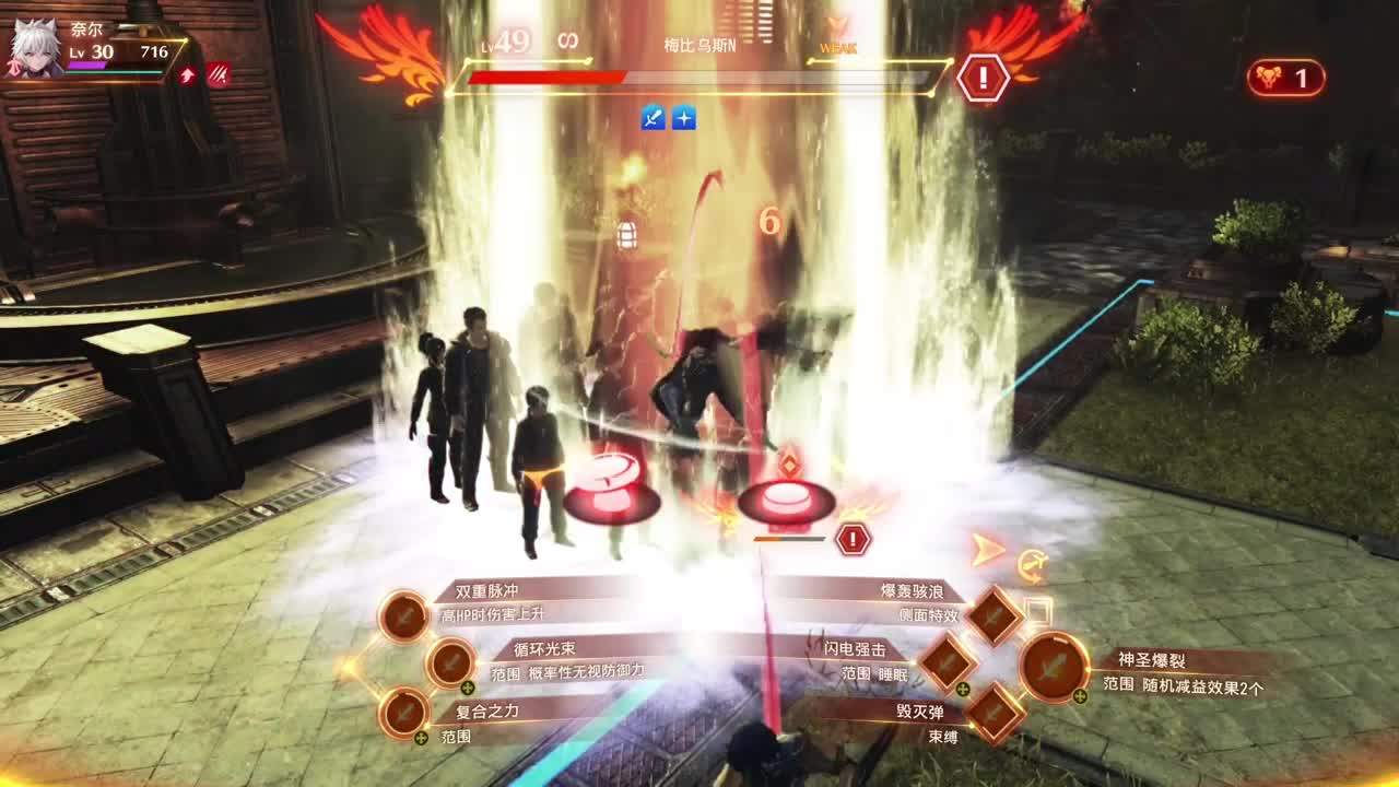 【肯尼】剑来！ 第8段