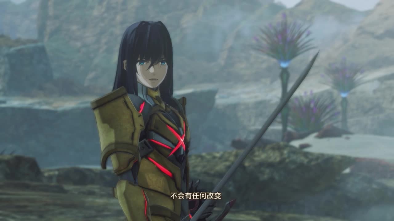 【肯尼】剑来！ 第10段