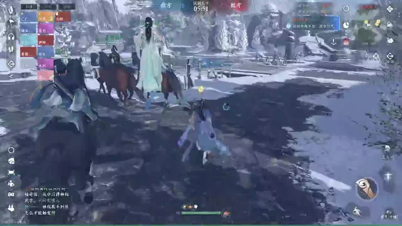 五一活动 第1段