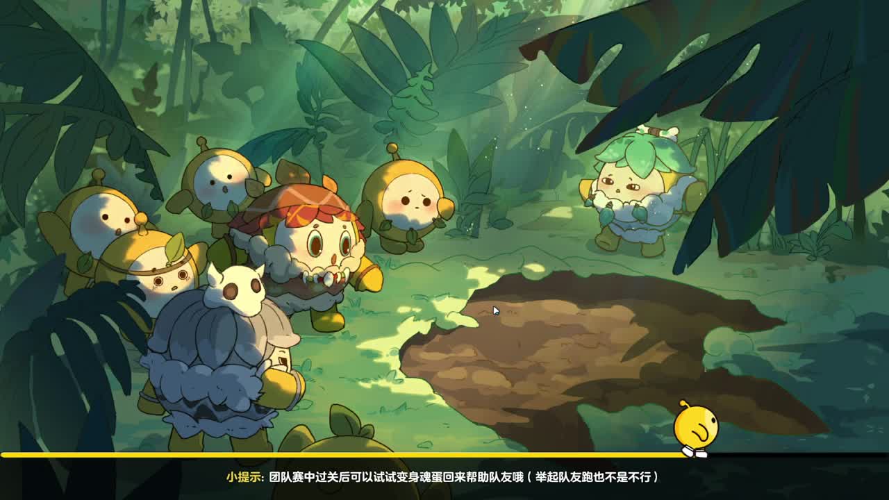 温青首测神相~ 第5段