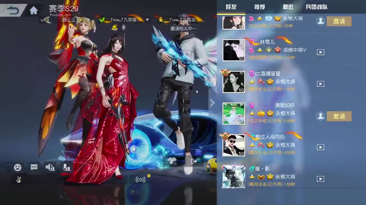 都有，都有，中了就有 第2段