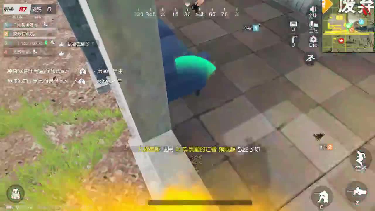 都有，都有，中了就有 第8段