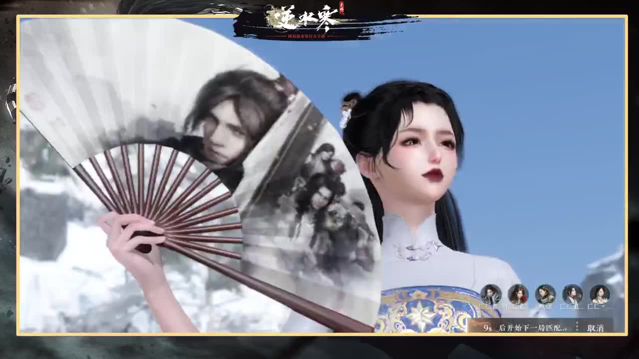 绑定角色抽豪礼 第6段