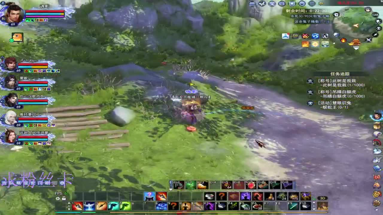 风荷醉第一个到69的人 第2段