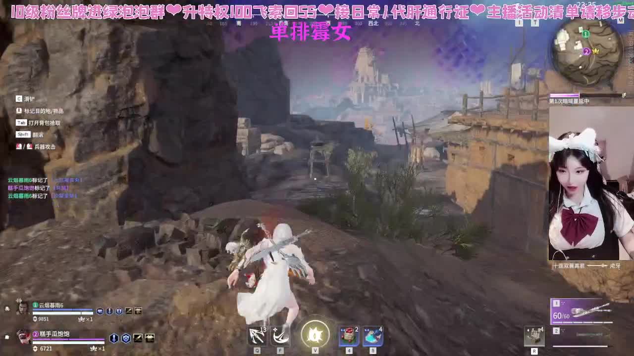 乖乖瓜饱 第2段