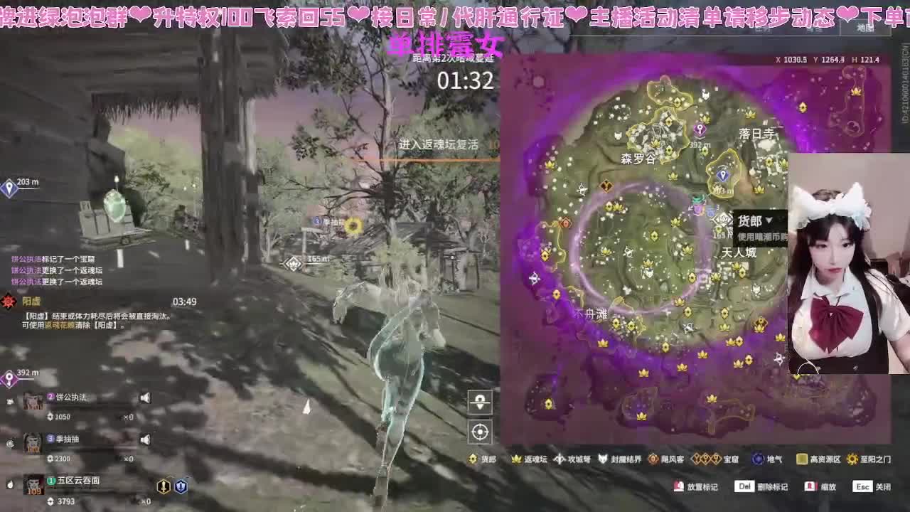 乖乖瓜饱 第5段