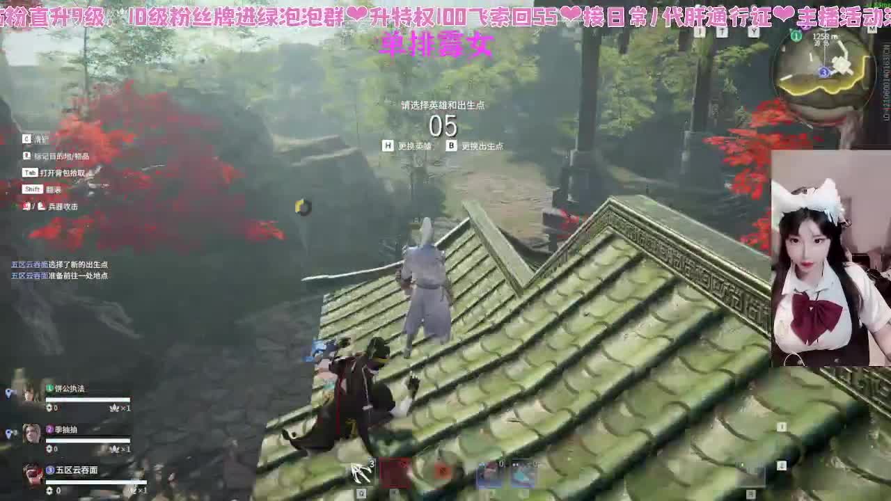 乖乖瓜饱 第6段