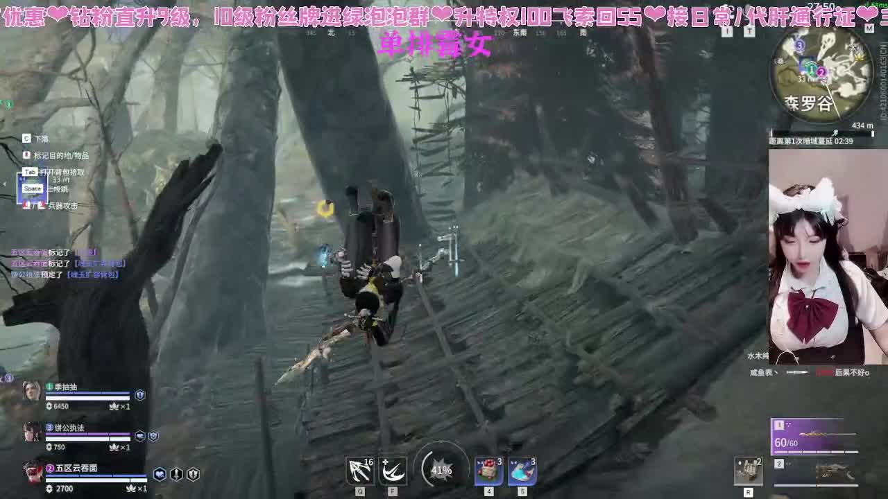 乖乖瓜饱 第7段