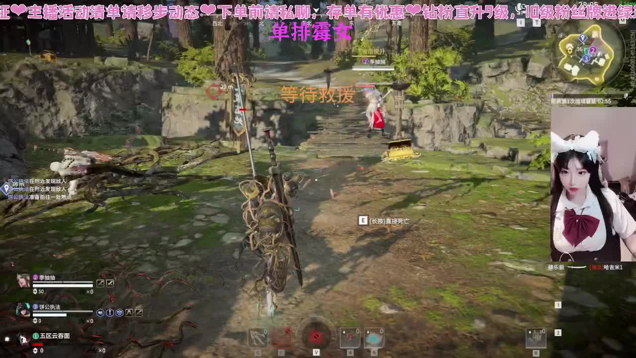 乖乖瓜饱 第8段