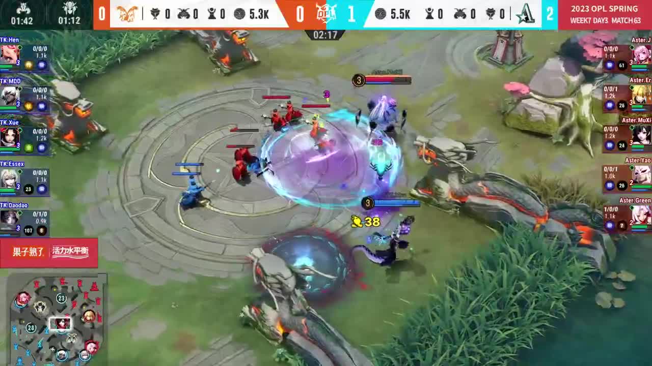 平安京OPL春季赛 第5段