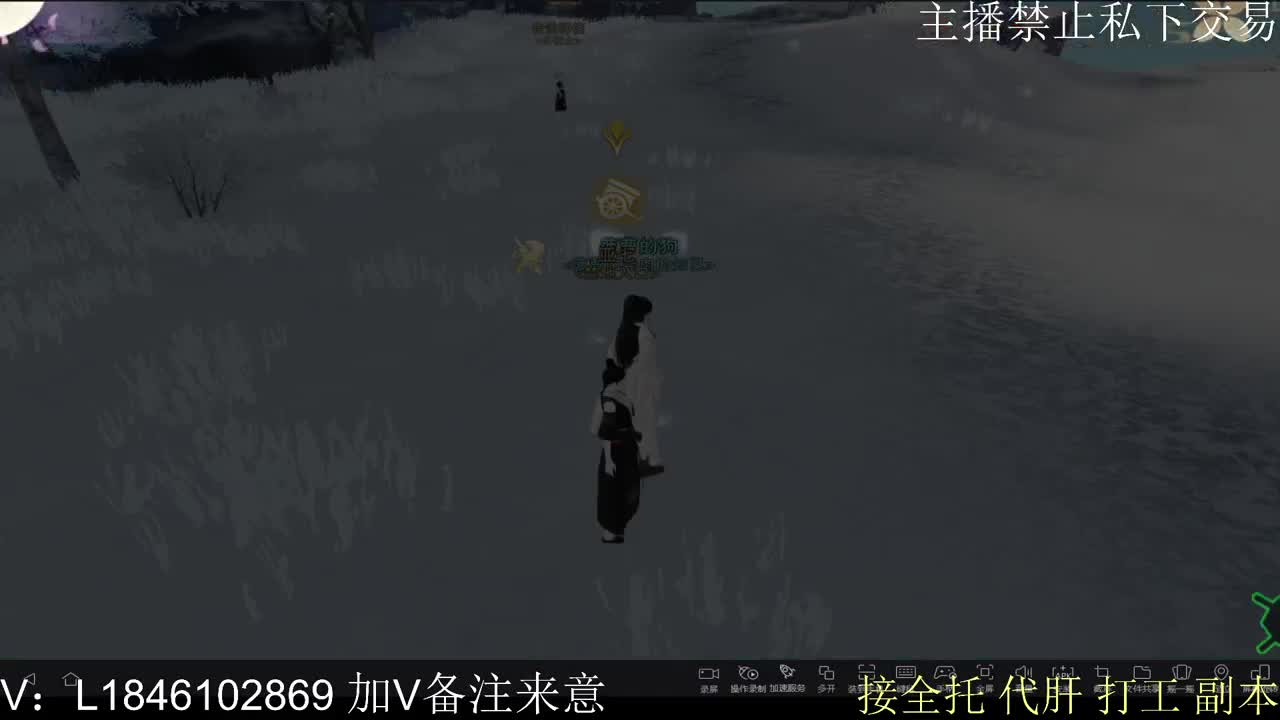 接托管各种 第8段