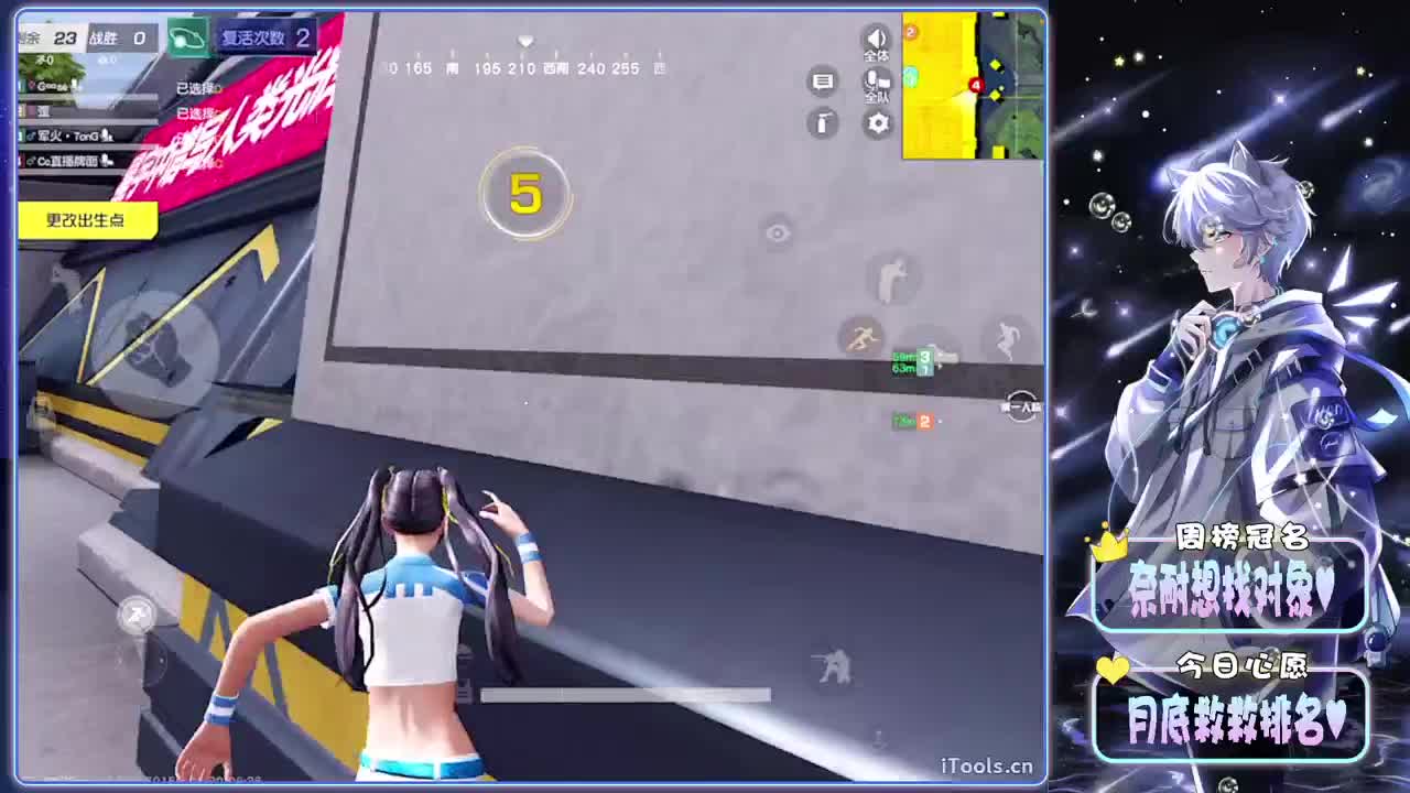 初衷-//.♥♥ 第1段