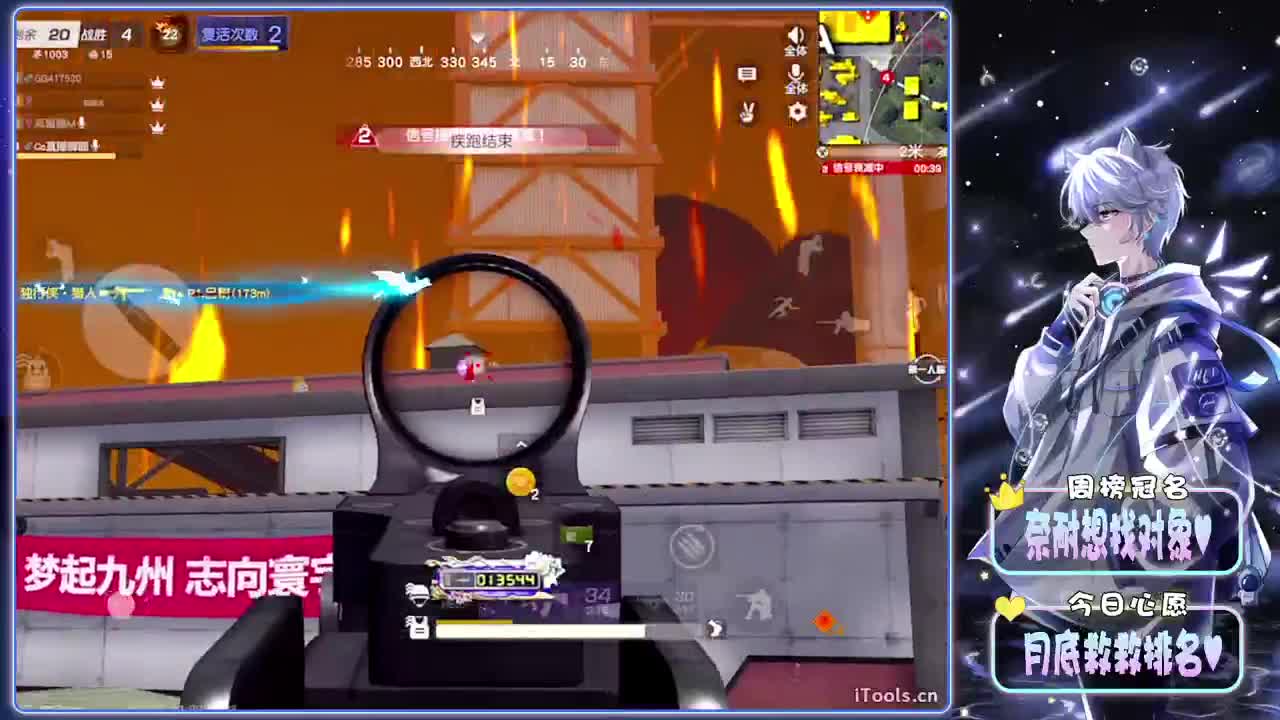 初衷-//.♥♥ 第3段