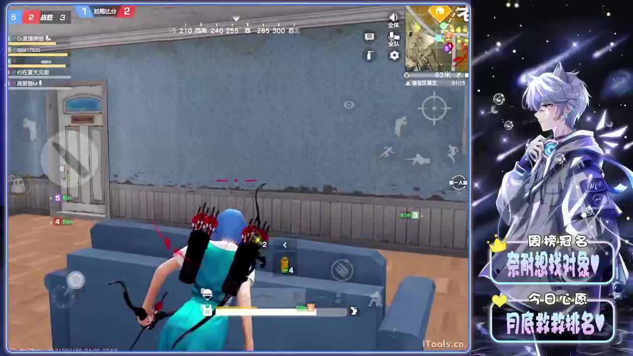 初衷-//.♥♥ 第4段