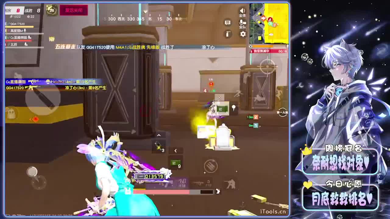 初衷-//.♥♥ 第5段