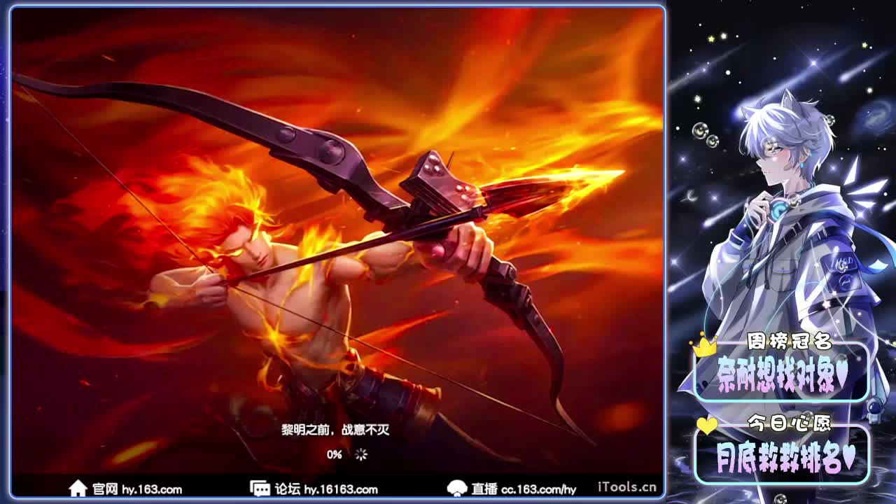 初衷-//.♥♥ 第11段