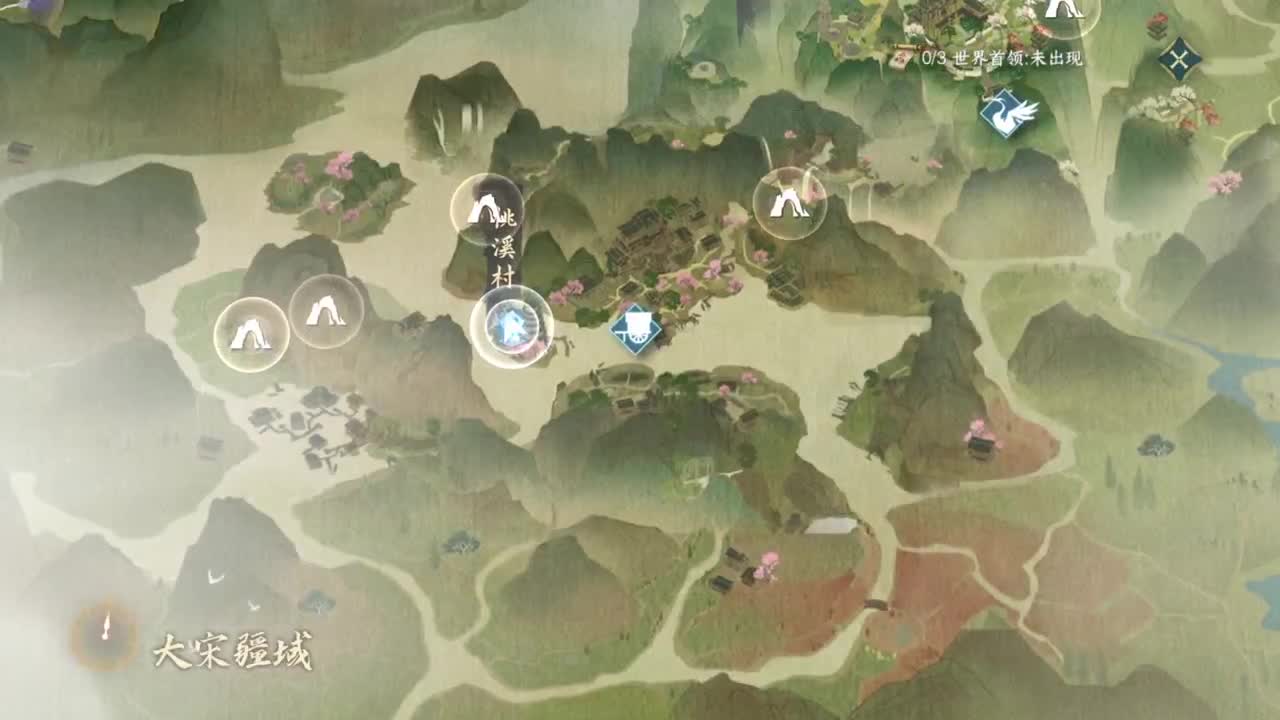 声优姐姐带你唠嗑体验逆水寒 第4段