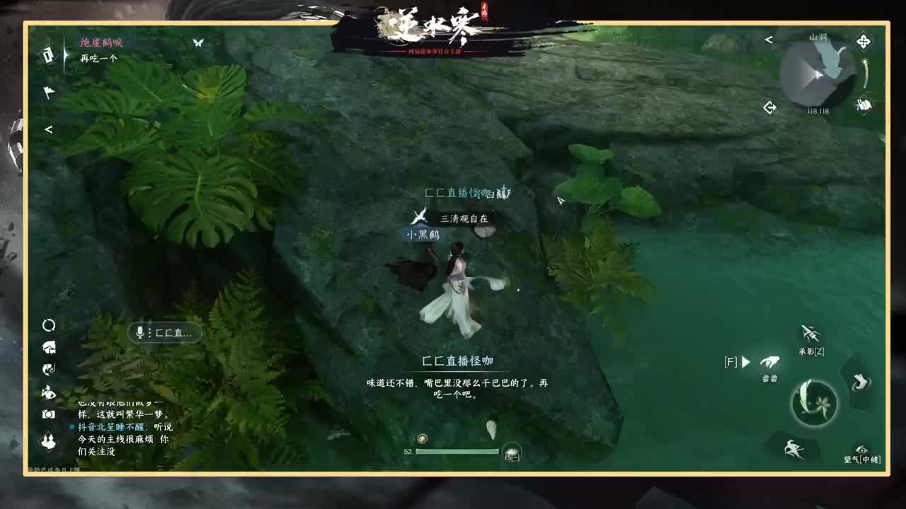 探索熟练的让人心疼 第17段