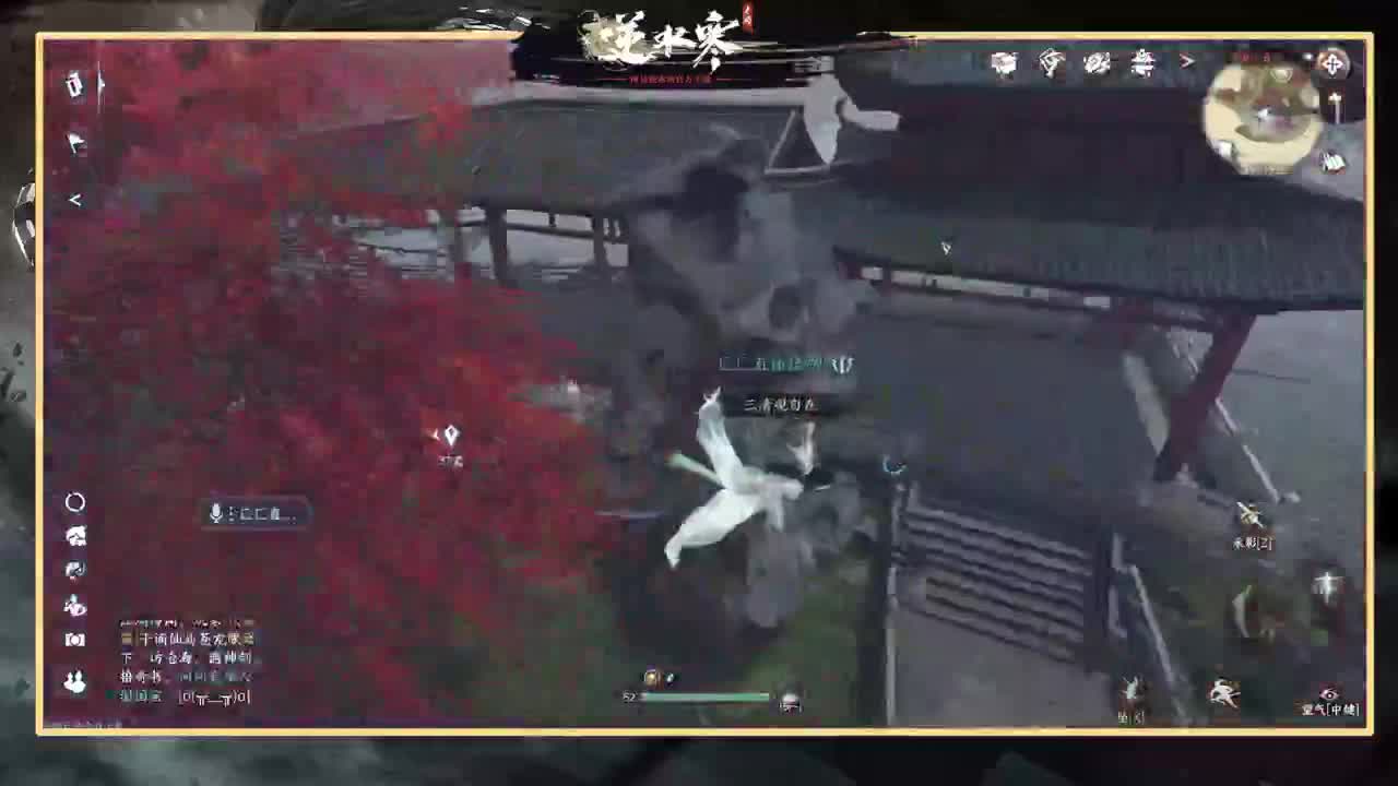 探索熟练的让人心疼 第18段