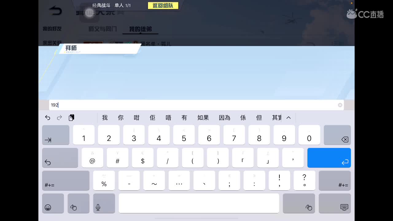 五月绝对不摆烂 第1段