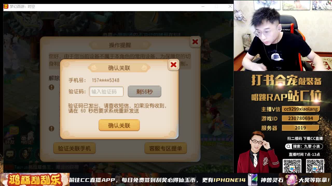 小浪大舞台有梦你就来 第1段
