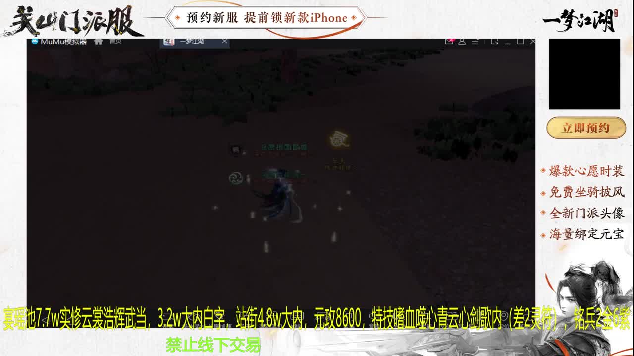 专治各种不开心 第4段