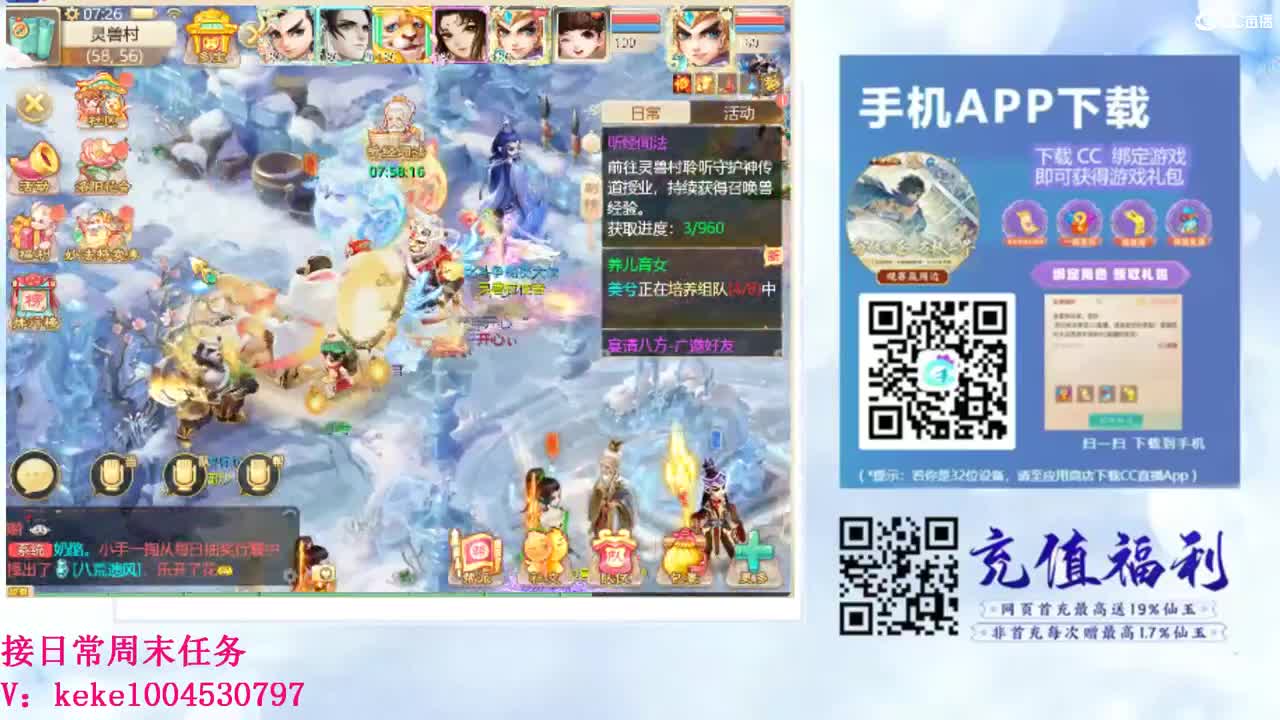 初心不负~~ 第1段