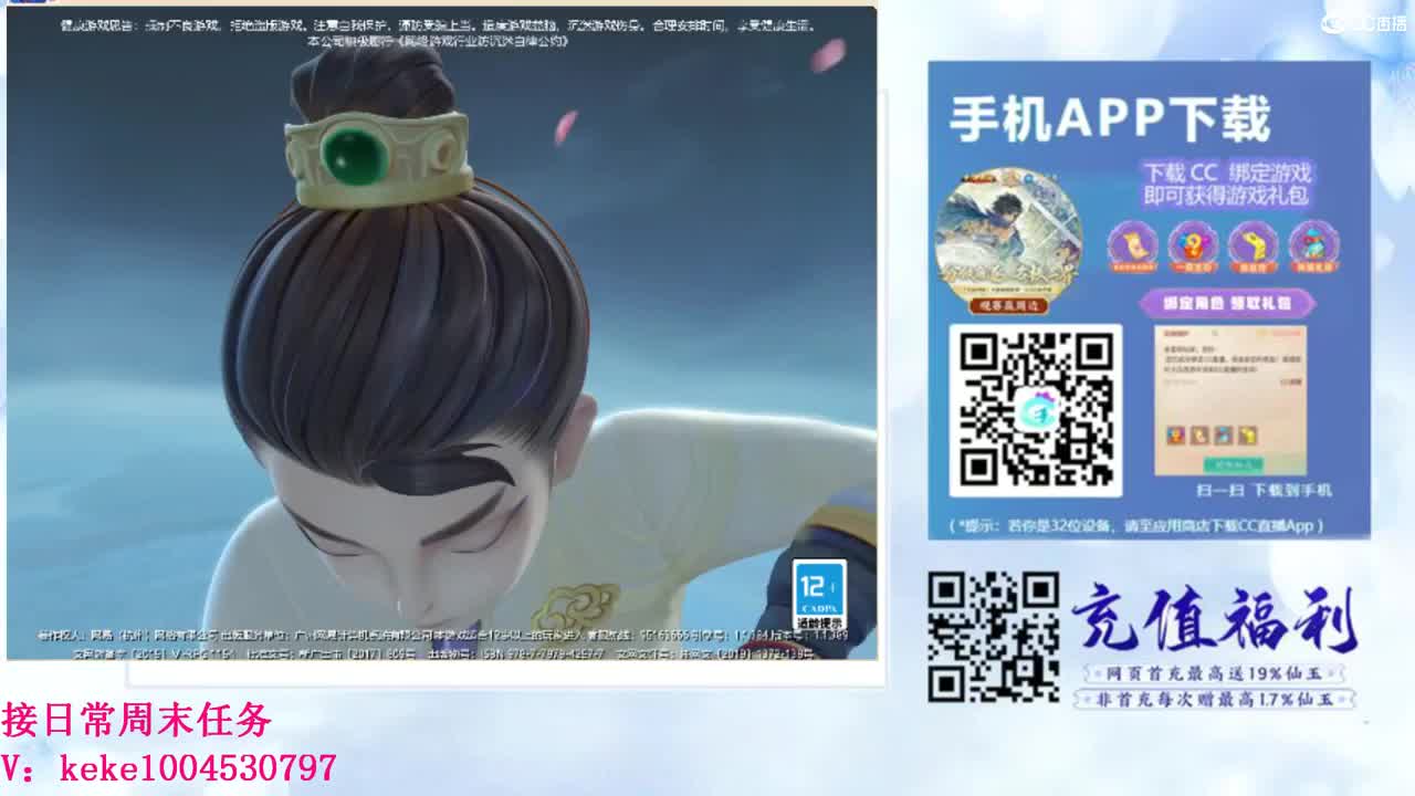 初心不负~~ 第8段