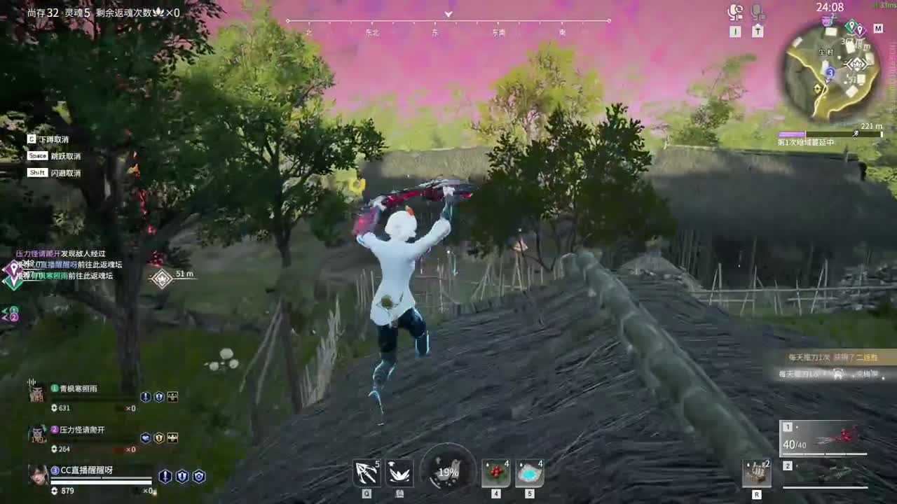 有没得好心人给孩子刷一毛把 第6段