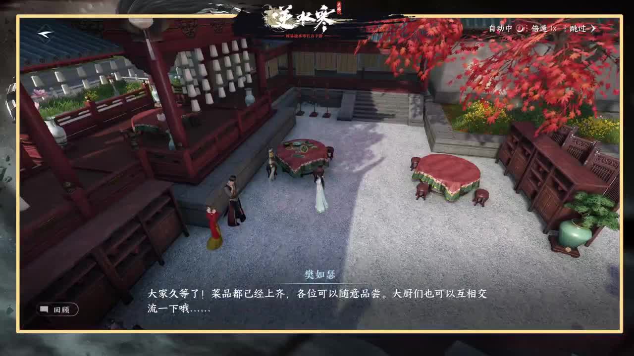 探索熟练的让人心疼 第5段