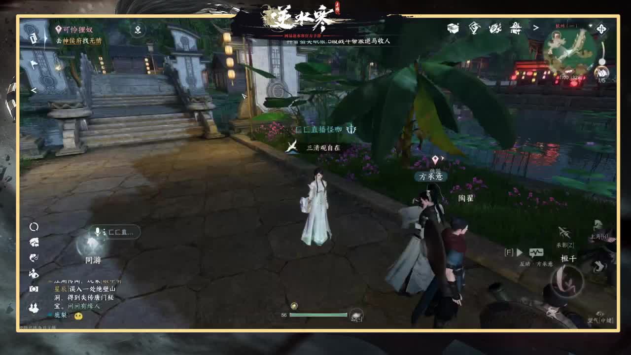 探索熟练的让人心疼 第7段