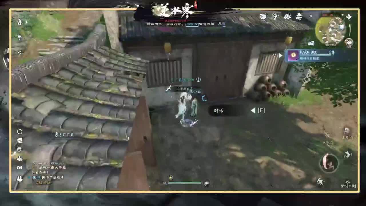 探索熟练的让人心疼 第8段