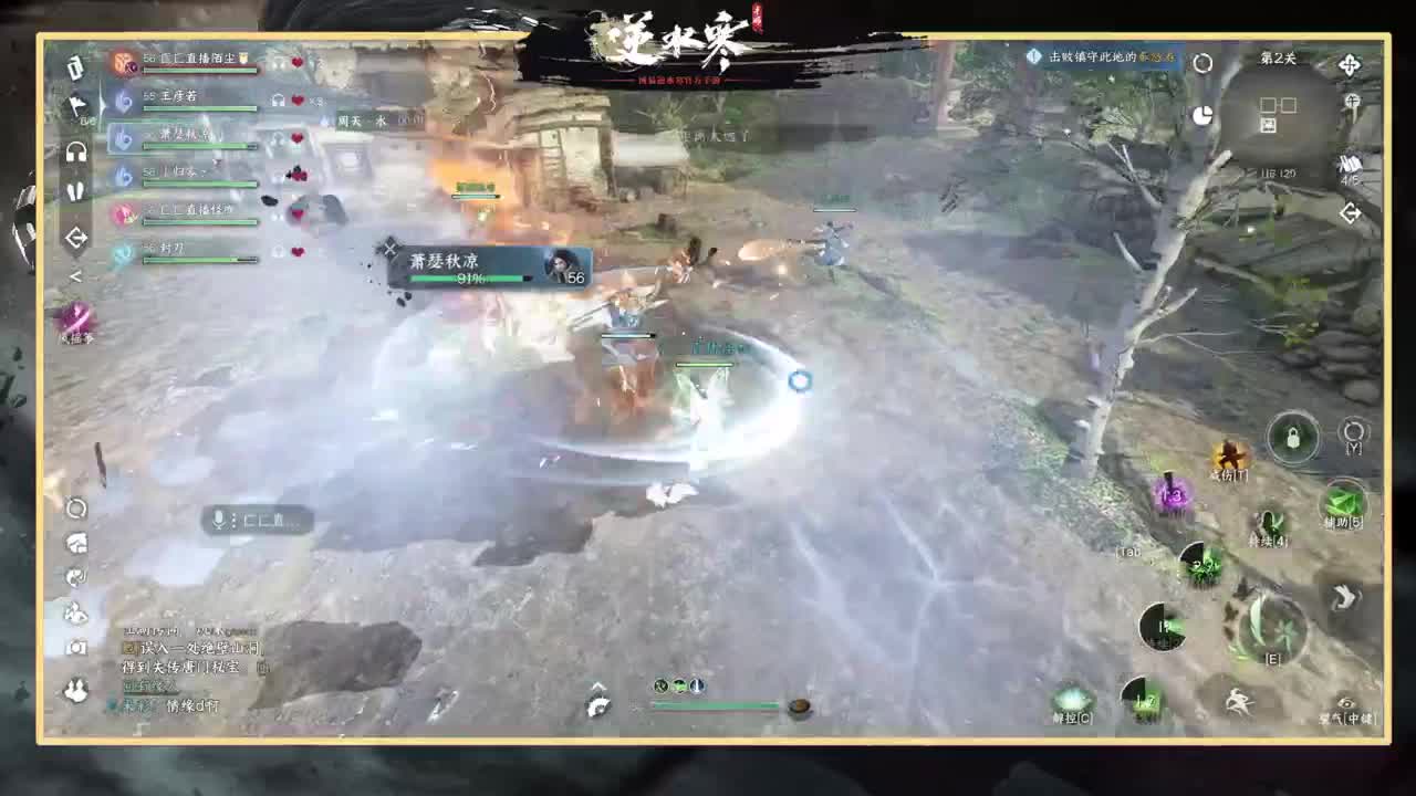 探索熟练的让人心疼 第9段