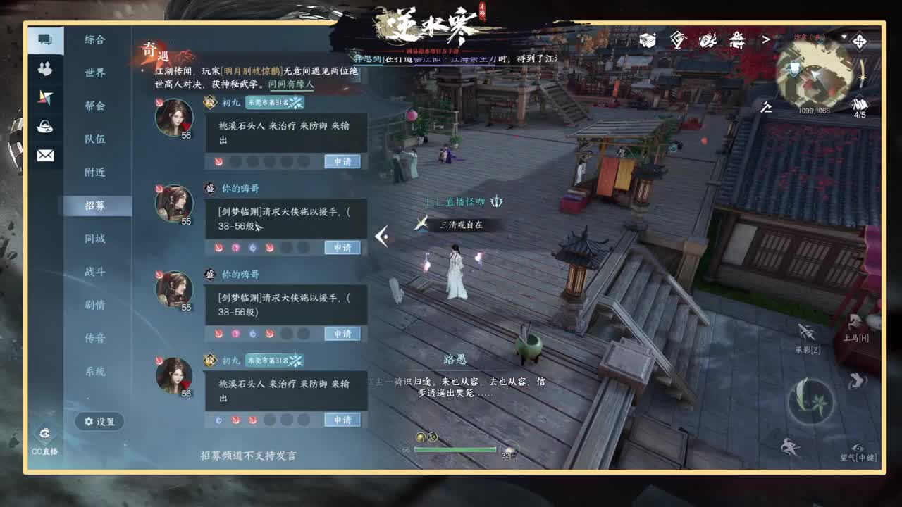 探索熟练的让人心疼 第11段