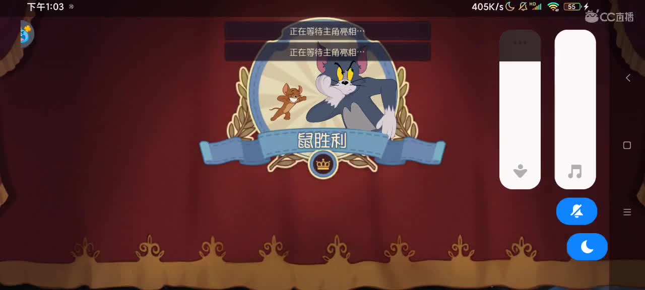 新赛季天梯——砥砺前行 第1段
