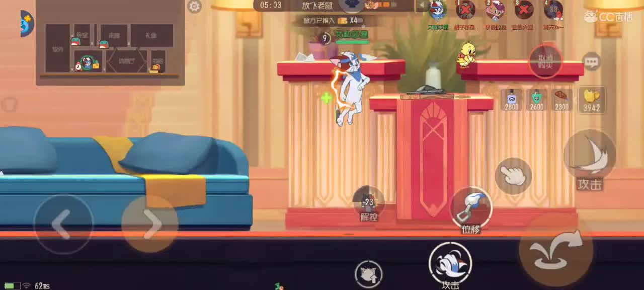 新赛季天梯——砥砺前行 第2段