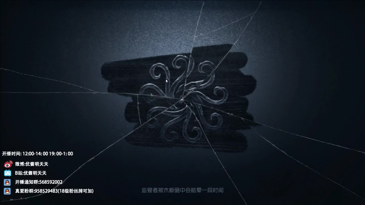 月底冲流水 大家多多支持感谢 第2段