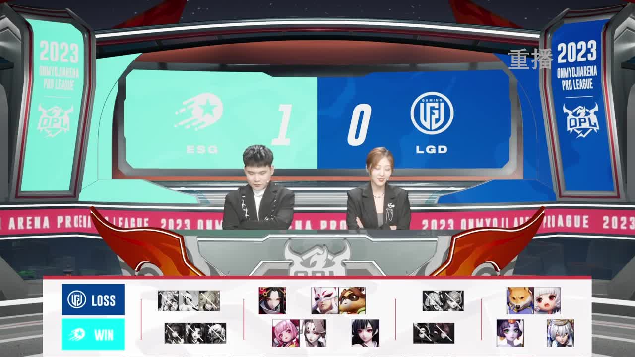 平安京OPL春季赛 第2段