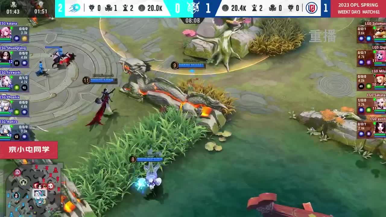 平安京OPL春季赛 第7段